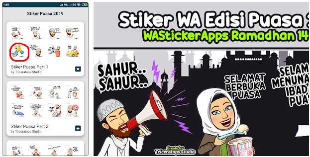 Stiker Puasa 2022 WASticker - Download Stiker WhatsApp Gratis