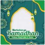 twibbon ramadhan 1443H 10